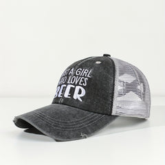 Beer Lover Ponytail Baseball Cap