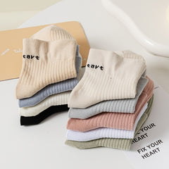 9 Pairs Letter Print Socks Comfy & Breathable Women's Short Stockings