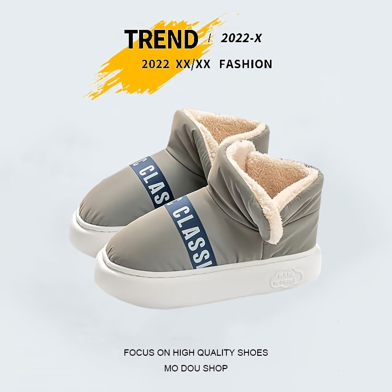 Cozy Suede Slippers Men Women Warm Indoor Outdoor Shoes