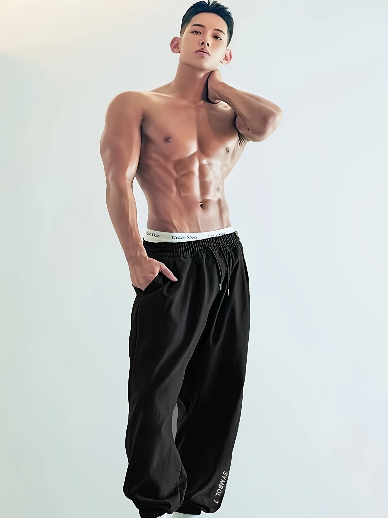 Men's Loose Sweatpants With Pockets Active Comfy Trousers