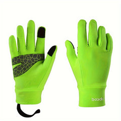 Kids' Running & Riding Gloves, Ages 8-12