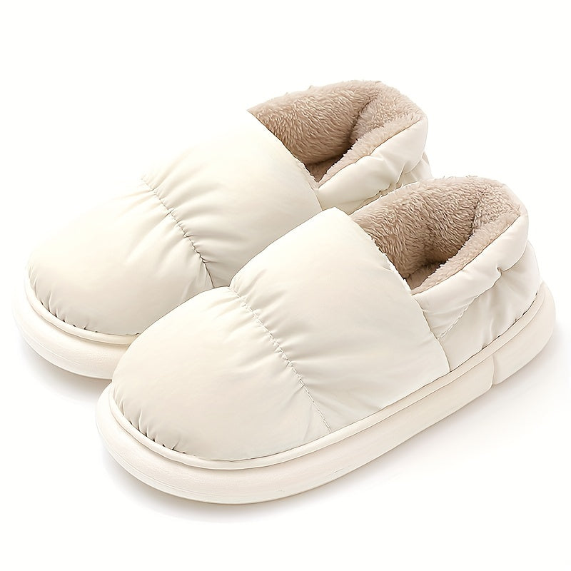 Men's Soft Plush Cozy House Slippers Anti-skid Slip-on Shoes