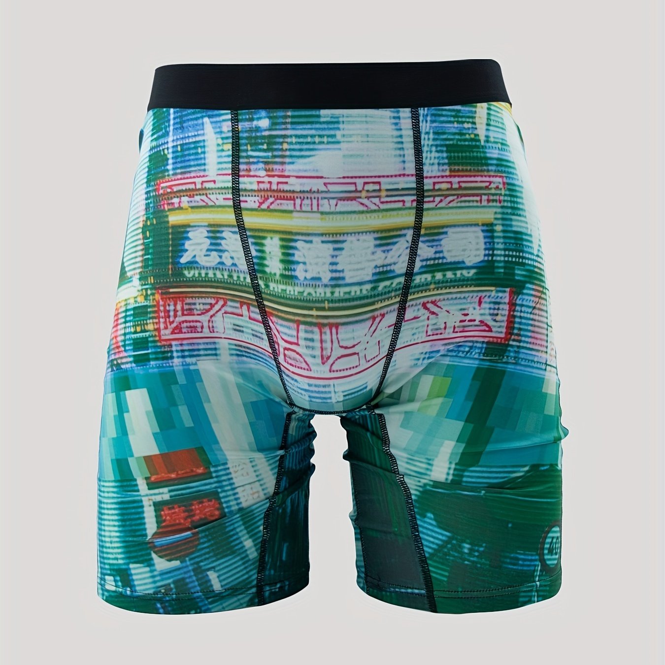 Men's Street Camo Nut Boxer Active High Stretch Breathable Underwear