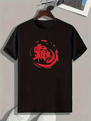 Chinese Print Men's Graphic T shirt Casual Comfy Tees For Summer