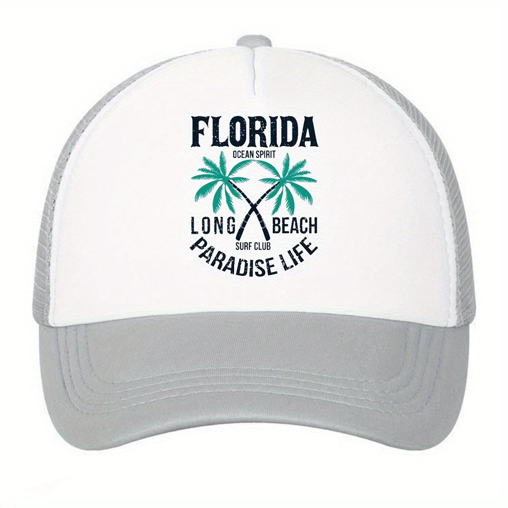 Men's Baseball Cap High Fabric Sunshade Sunscreen Outdoor Sports Breathable Hat