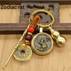 Brass Chinese Zodiac Keychain with Ear Spoon Decoration