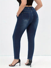 Washed Elastic Drawstring High Stretch Jeans