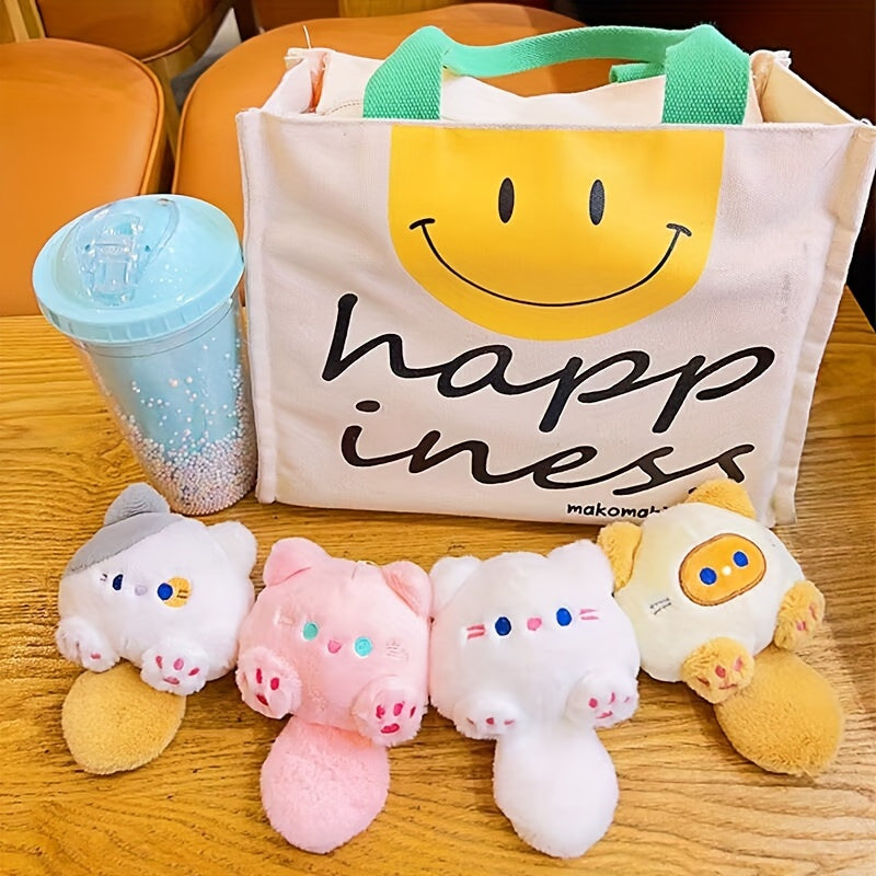 Tuantuan Cat Keychain Catching Machine Doll Plush Gift Cartoon Keychain