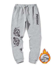 Dragon Print Men's Casual Jogger Sweatpants