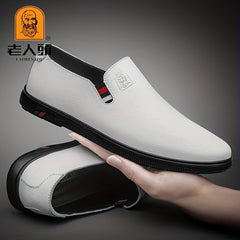 Men's No Tie Slip On Loafers Walking Shoes - Assorted Colors