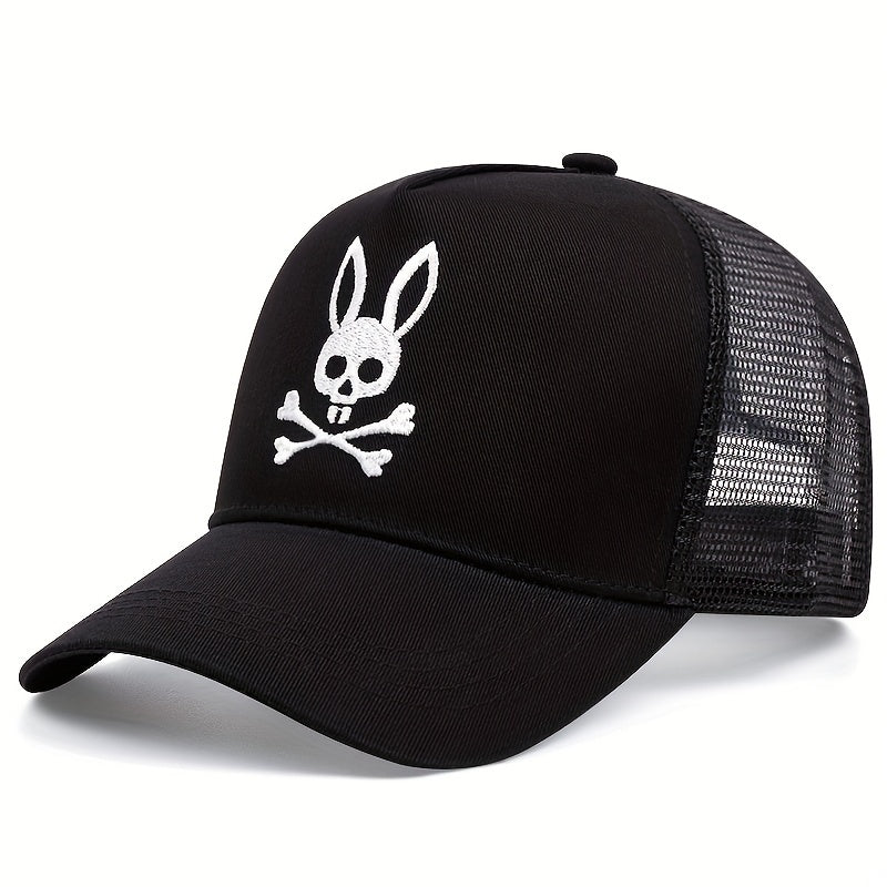 Outdoor Breathable Baseball Cap For Men And Women