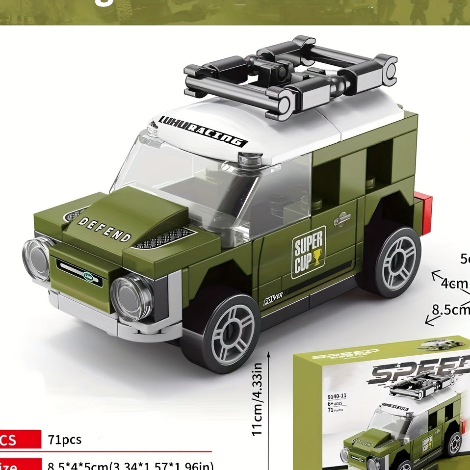 6pcs MINI Car Building Blocks Small Particle Toy Model
