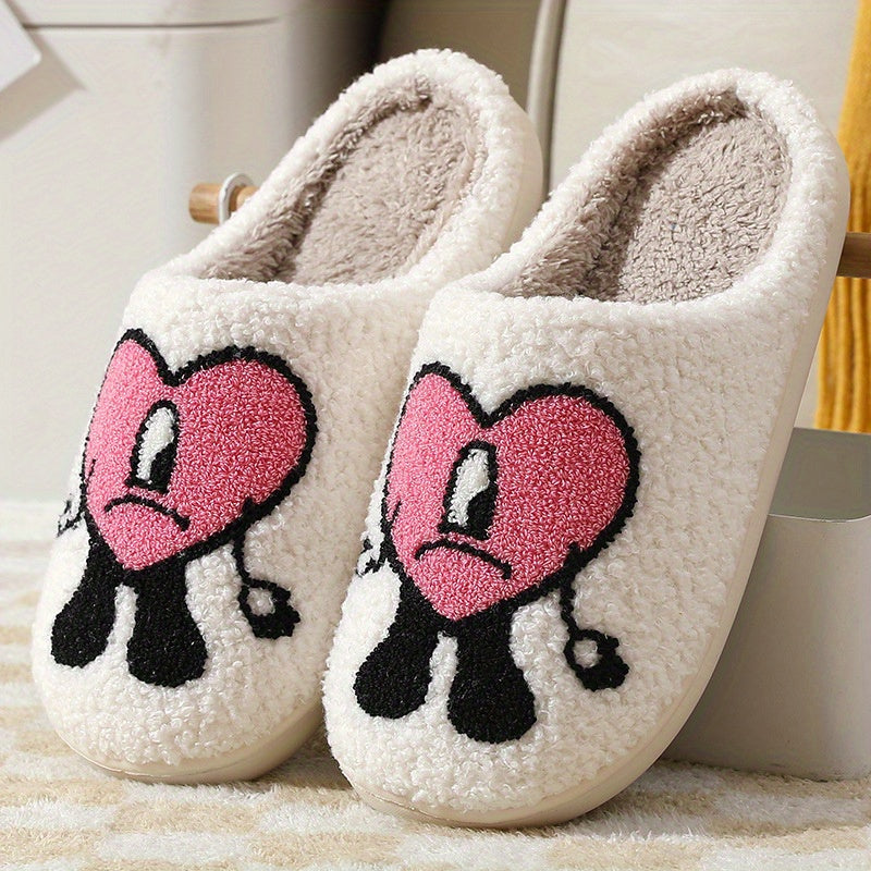 Women's Heart Plush Indoor Slippers Warm Comfy Slide Shoes