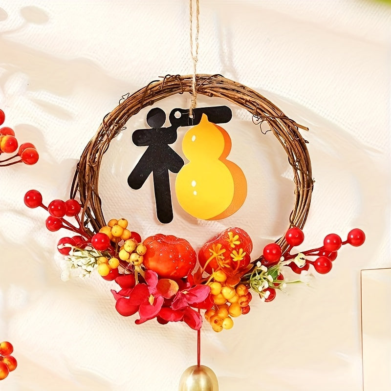 Spring Year Auspicious Wreaths & Small Pendants