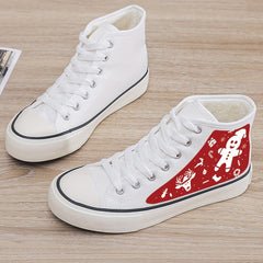 Gingerbread Print Plush Lined Sneakers