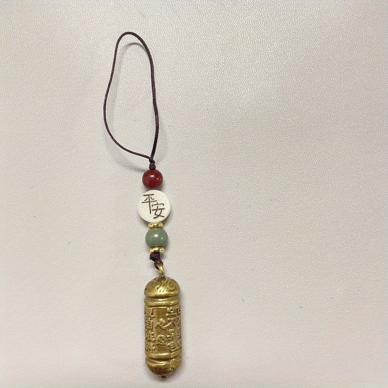 Brass Heart Tube Car Key Chain Pendant Men's Chinese Style Bag Accessories