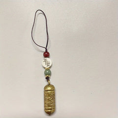 Brass Heart Tube Car Key Chain Pendant Men's Chinese Style Bag Accessories