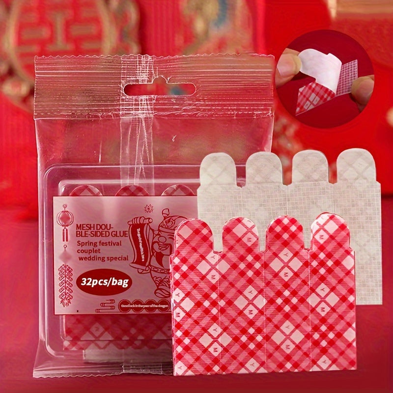 32pcs Nano Grid Double Sided Adhesive Tape for Wedding Photos