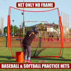 Baseball & Softball Replacement Net 7 Strand Heavy Duty Knotless Polyester