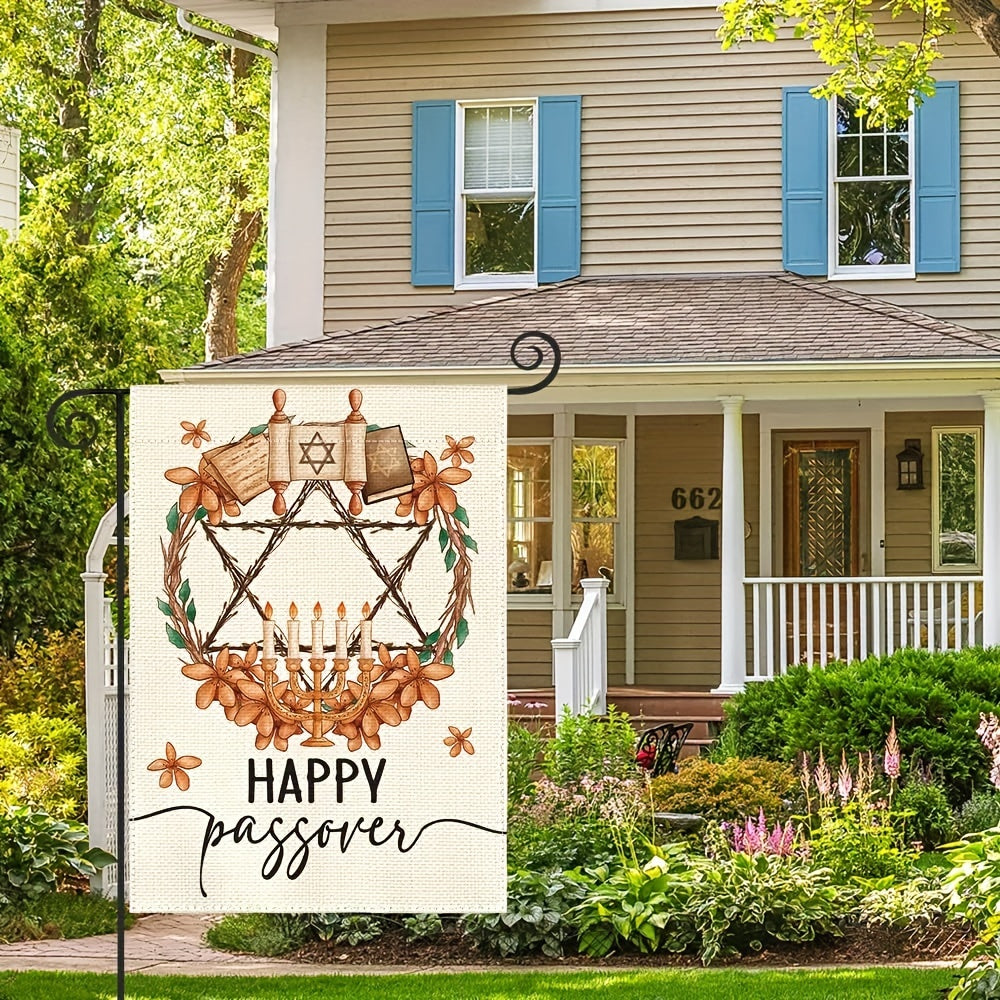 Passover Garden Flag Double Sided Outdoor Decoration