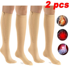 Men's Compression Zipper Sport Socks, Sweat Absorbing, Comfy, Breathable