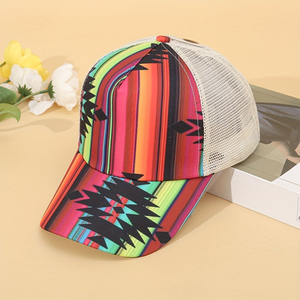 Printed Mesh Peaked Sunshade Baseball Cap