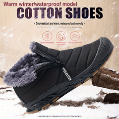 Fur Lined Zip Snow Boots Waterproof Thermal Slip On Winter Warm Shoes