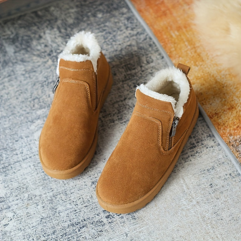 Women's Plush Inner Thermal Flats Side Zipper Winter Shoes
