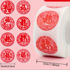 500pcs Year's Blessing Seal Sticker for Journal Mobile Case