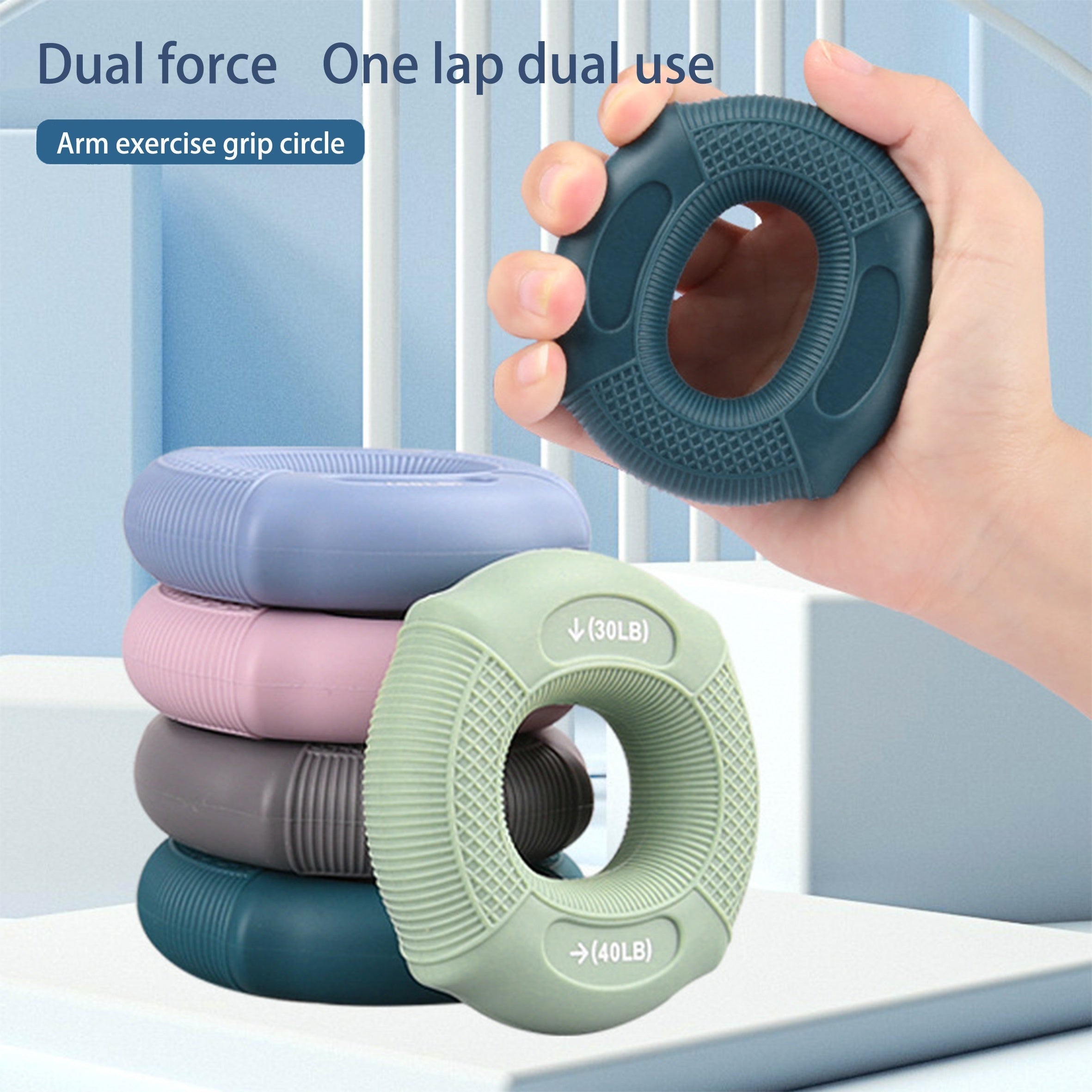 Silicone Striped Grip Ring for Fitness Finger Wrist Arm Muscle Exercise