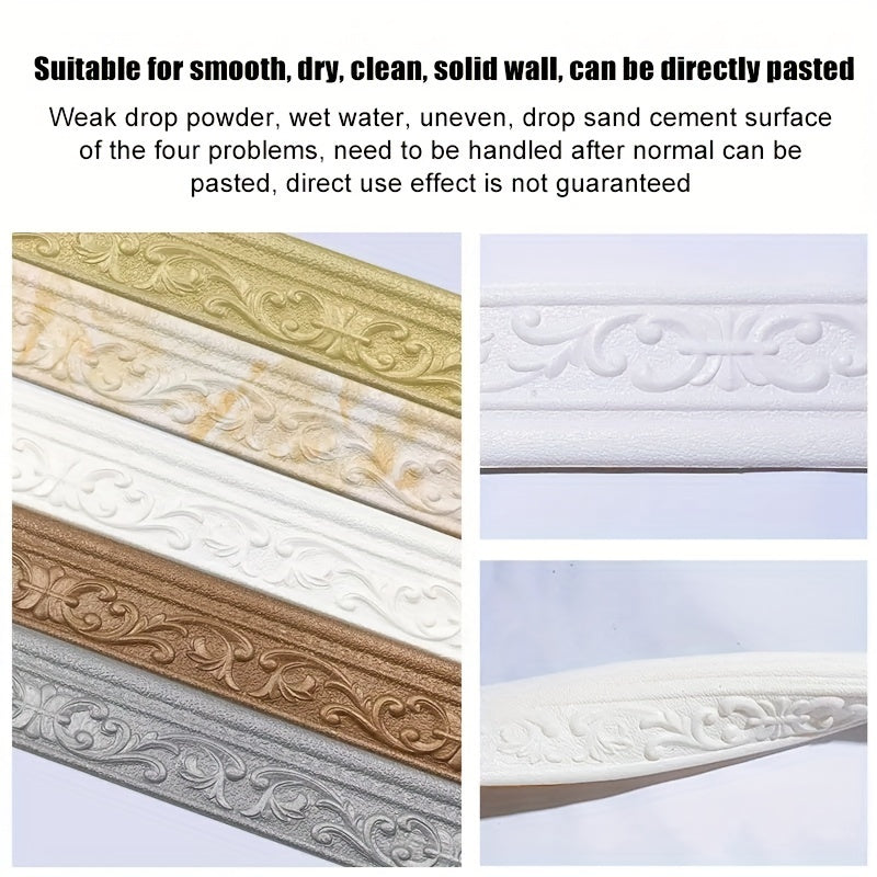 3D Foam Baseboard Waterstop Anti-collision Corner Decor