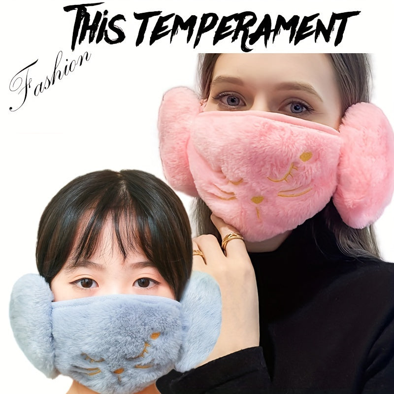 Sports Plush Mask Earmuffs Winter Warm Cartoon Earmuffs Comfortable Women