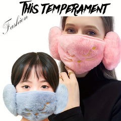 Sports Plush Mask Earmuffs Winter Warm Cartoon Earmuffs Comfortable Women