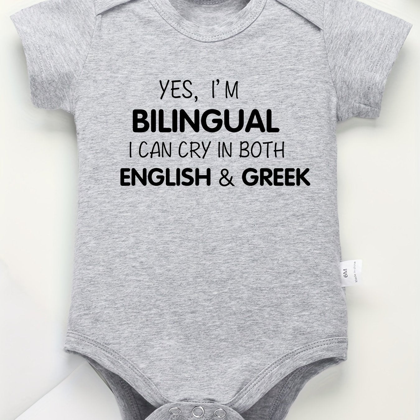 Cotton Baby Romper I AM BILINGUAL CRY IN ENGLISH & GREEK