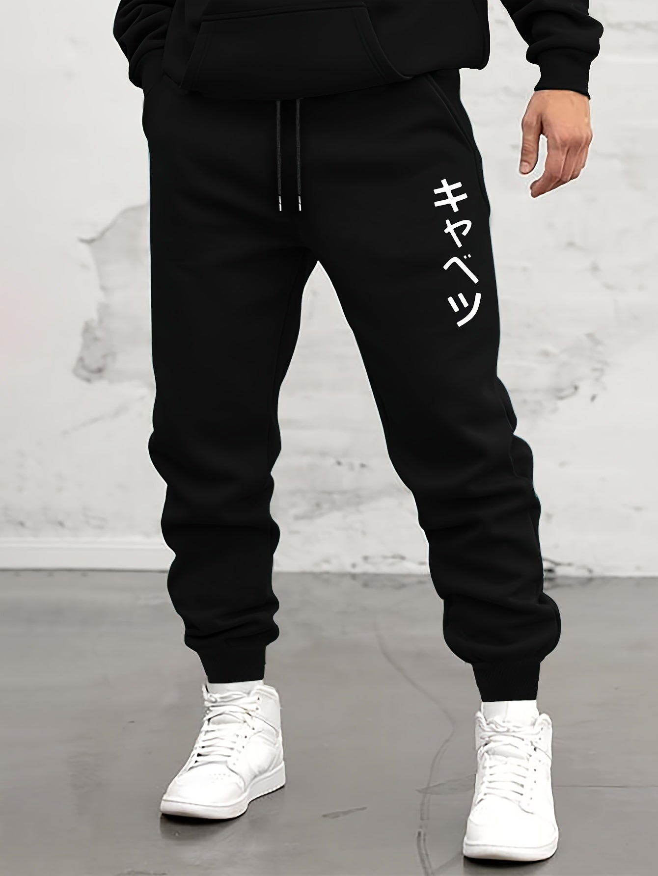 Japanese Character Arithmetic Drawstring Joggers Casual Loose Fit Pants