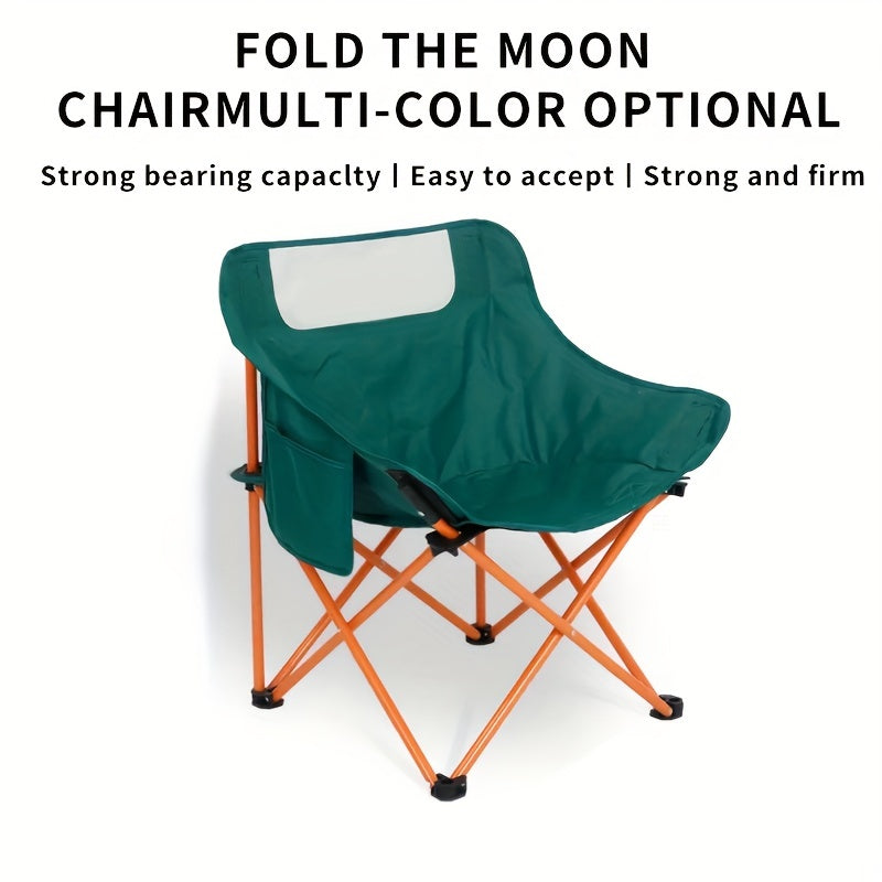 Folding Moon Chair for Outdoor Adventures