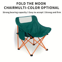 Folding Moon Chair for Outdoor Adventures