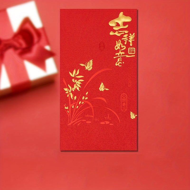 10pcs Red Envelopes for Wedding Engagement Year's Celebration