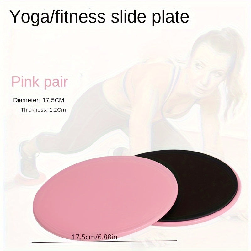 2pcs Yoga Sliding Discs for Abdominal Core Training