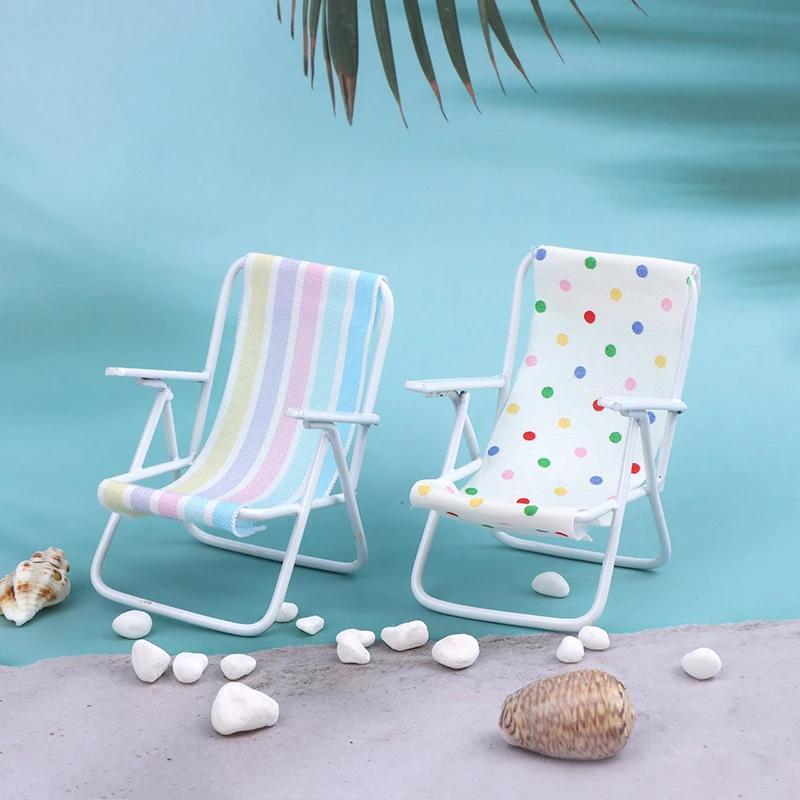 1:12 Scale Dollhouse Wooden Beach Chair, Colorful Stripes & Polka Dots
