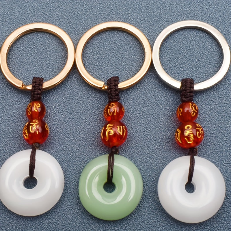 Vintage Jade Keychain Lucky Pendant for Keys Purse Car