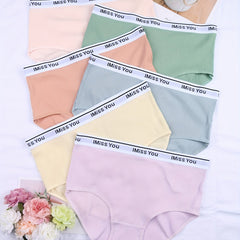 6 Pack Plus Size Panties Set Women's Plus Soft Contrast Letter