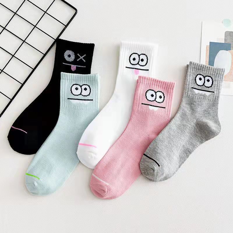 5 Pairs Funny Expression Print Comfy Mid Tube Socks