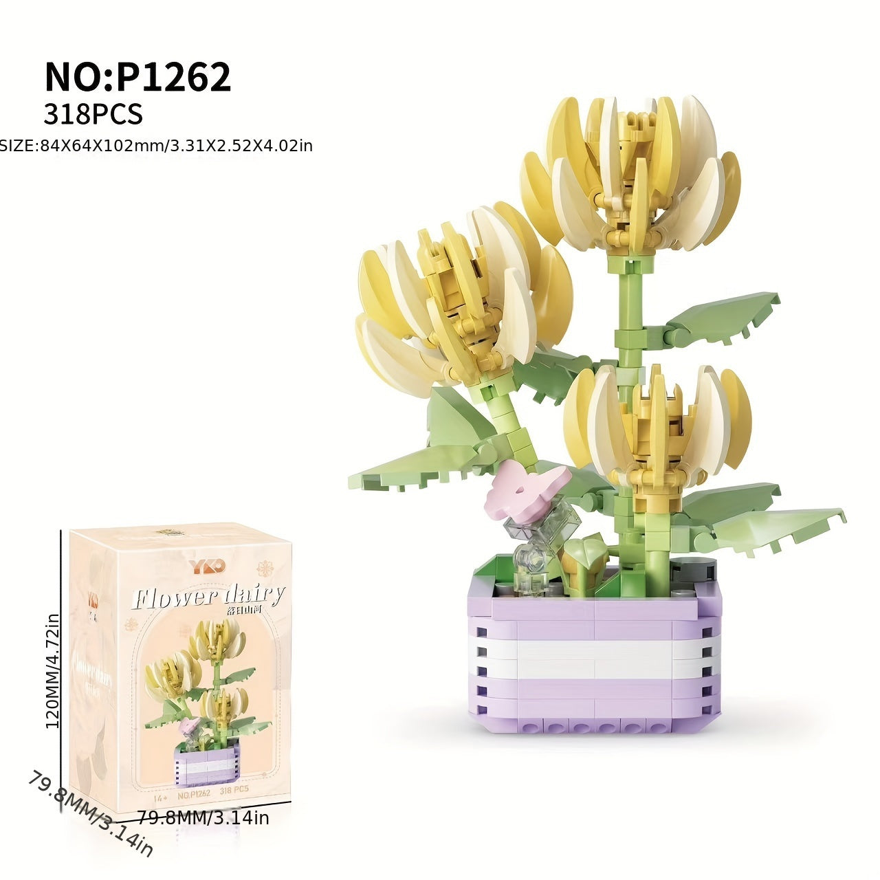 Building Block Toy Decorative Potted Plants Party Favors DIY Creative Decoration
