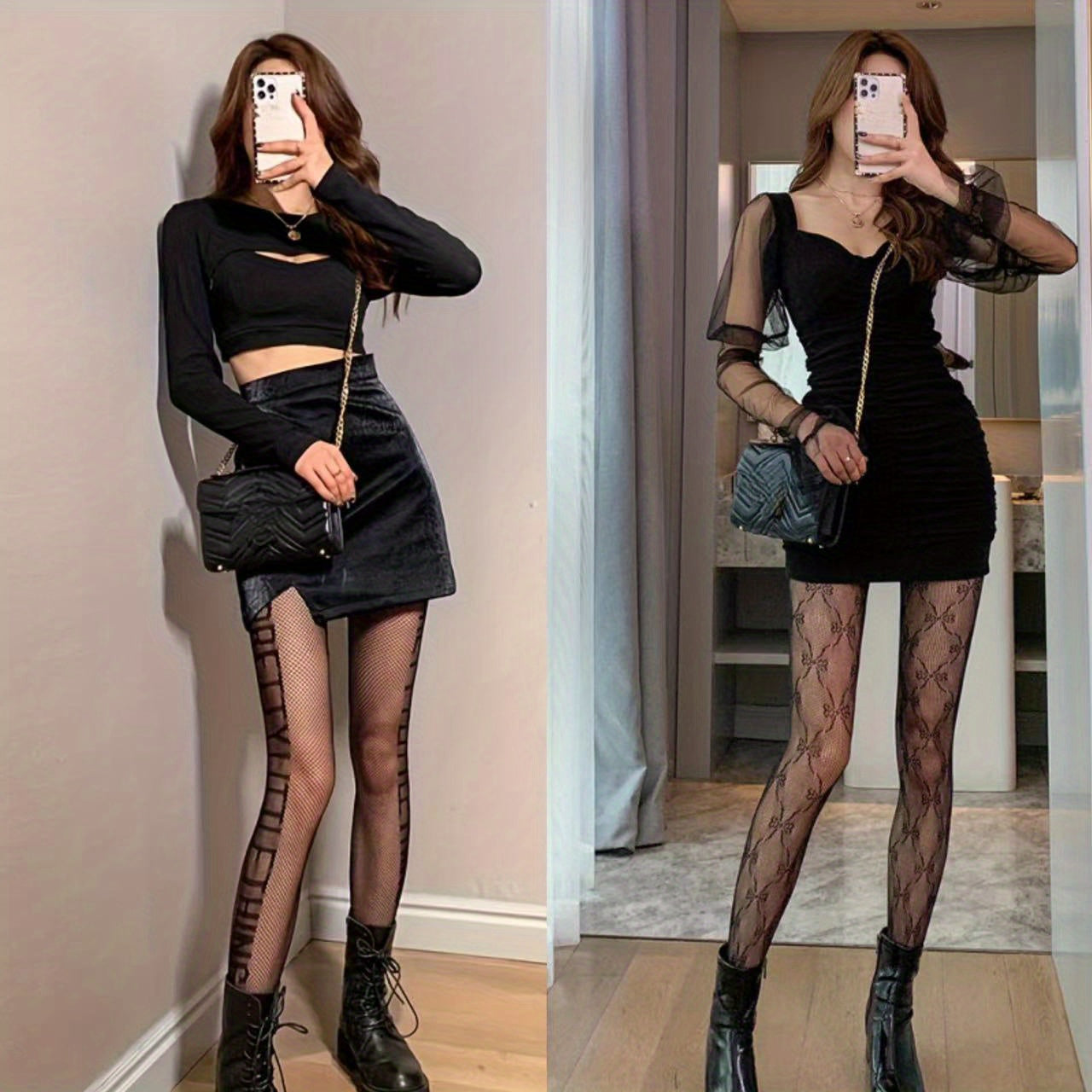 2 Pack Letter & Floral Pattern Tights Mesh Pantyhose Women's Stockings