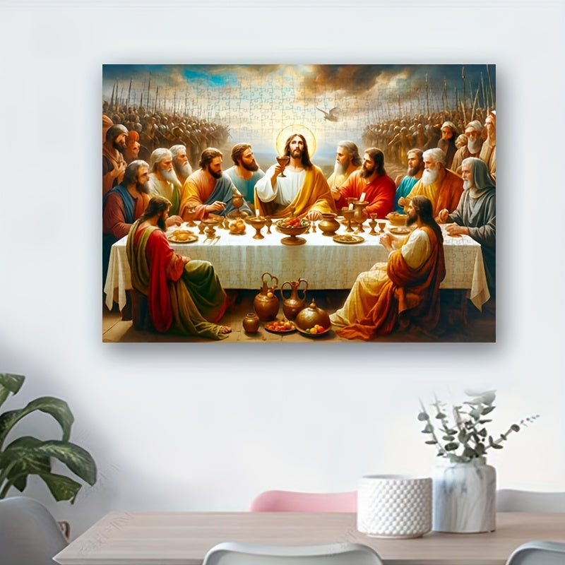 Last Supper Puzzle - Religious Wall Decor - Intermediate Challenge