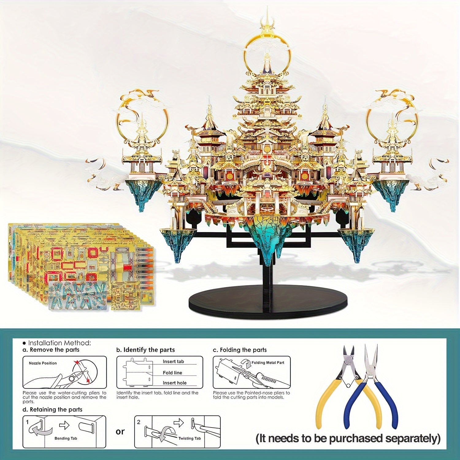 Metal Puzzle Model Kits Palace Building Kits For Adults DIY Handcraft Gift