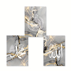 Abstract Golden Islamic Calligraphy Canvas Painting Wall Hanging Art