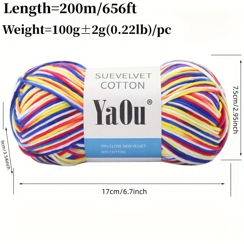2pcs 8ply Wool Yarn Colorful Section Dyed Medium Thick Wool Towel Knitting 200m