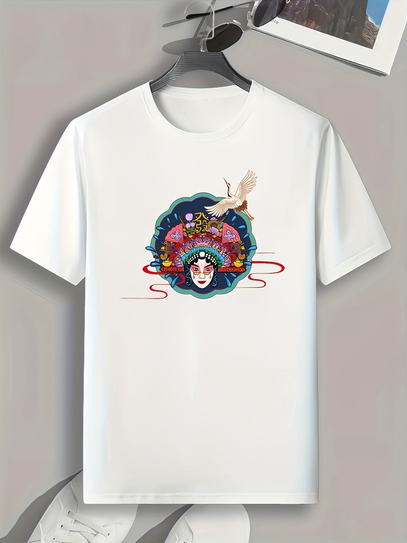 Chinese Culture Print Men's Sports T shirt for Fitness Activities